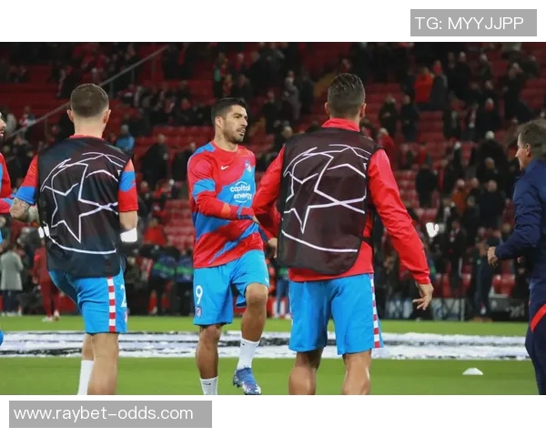 欧联杯惊天逆转马竞6-2大胜利物浦全场沸腾数据分析揭秘比赛精彩瞬间