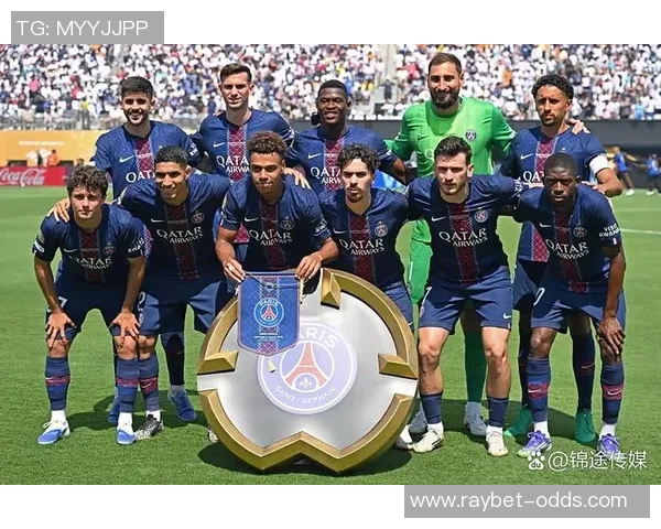 世界杯激战皇马与巴黎圣日耳曼平局点球大战瞬间点燃全场激情